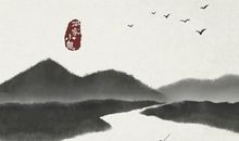 君住长江头全诗