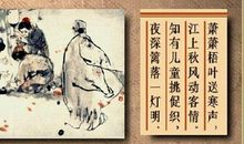 离情别绪的诗句