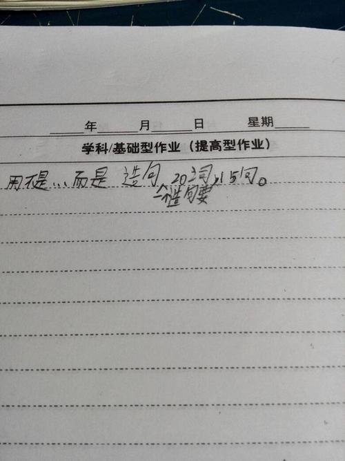 除非只是说一句话