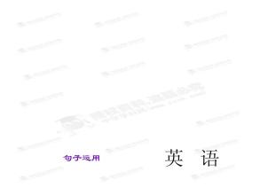 2015年最经典的句子