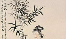 艾青：画者的行吟