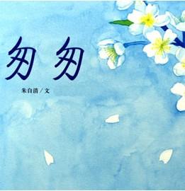 急读200个单词