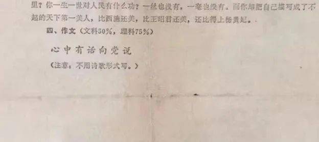 高中毕业生现在应该做什么