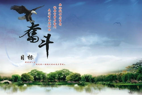 关于人才的名言