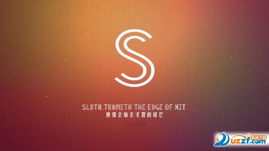 励志教育：高考不是放纵的原因