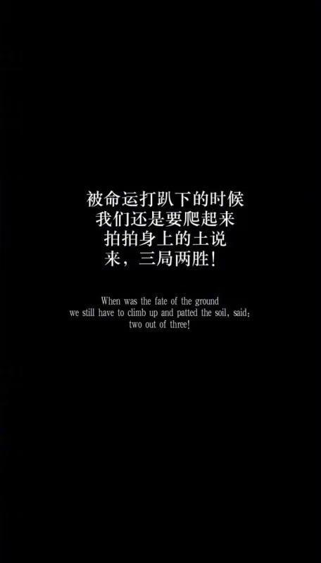 当您在挣扎的道路上犹豫不决时