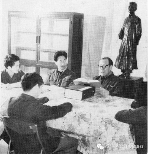 钱钟书：偏见