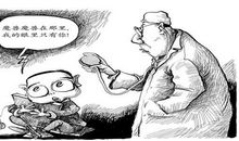 控制青少年“网瘾”的四个对策