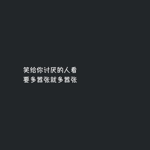 描述漂亮女孩的句子