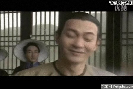 句子中的不公正