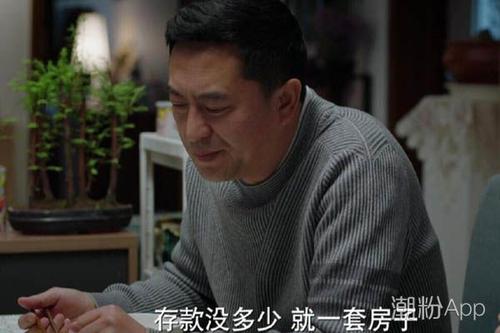 张佳经典语录翻译
