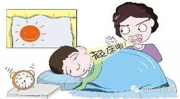 短信唤醒女友