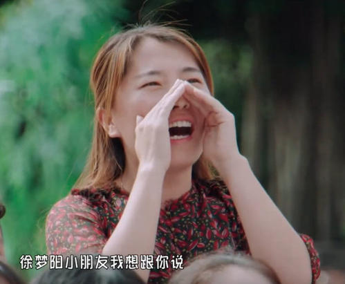赞美老师的话