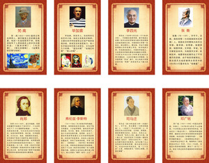 李斯特行情