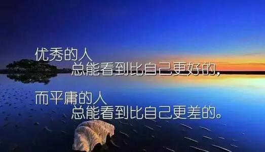 人生感悟：我不想迷失自我