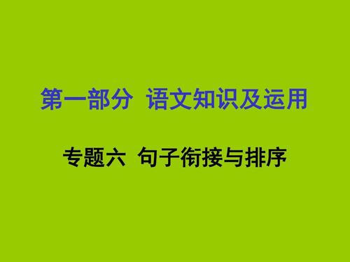 2016年最美的句子
