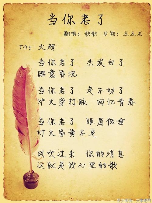 张少刚经典语录