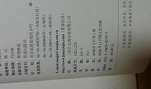 周国平：比成功更宝贵的