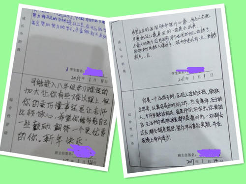 选择优秀评论