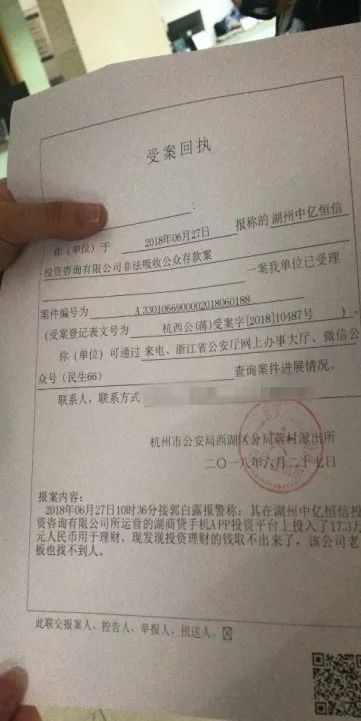 用一句话