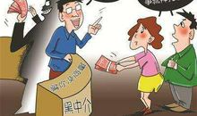 高考临近，家长该多注意孩子哪些方面？