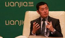 链家创始人左晖：坚持做难而正确的事情