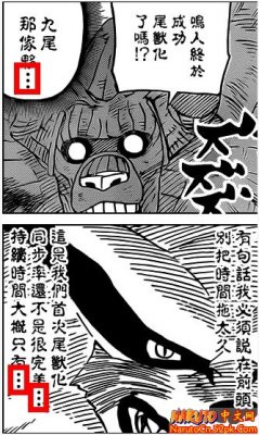 意在造句