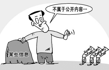 一句话就知道