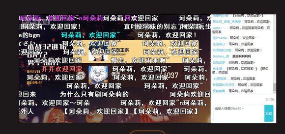 悲剧句