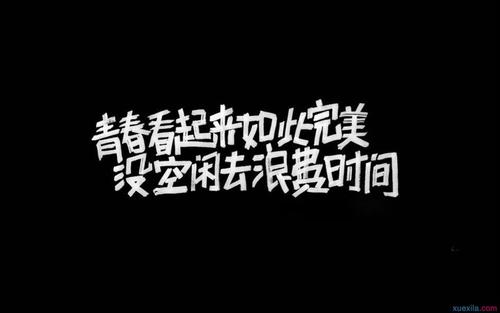 20种实用的鼓舞人心的方法