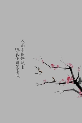 诗句