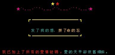 空间签名文件