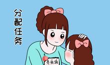 责任心，孩子必须具备的道德智能