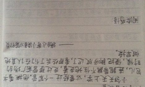 阅读推荐