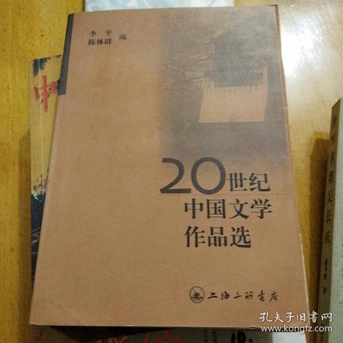 艾青：乞eg