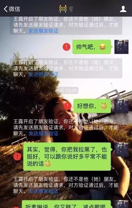 分手祝福