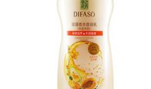 沐浴露广告词大全