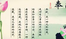 有关成熟的名言