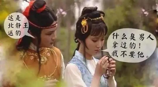 花费很多钱