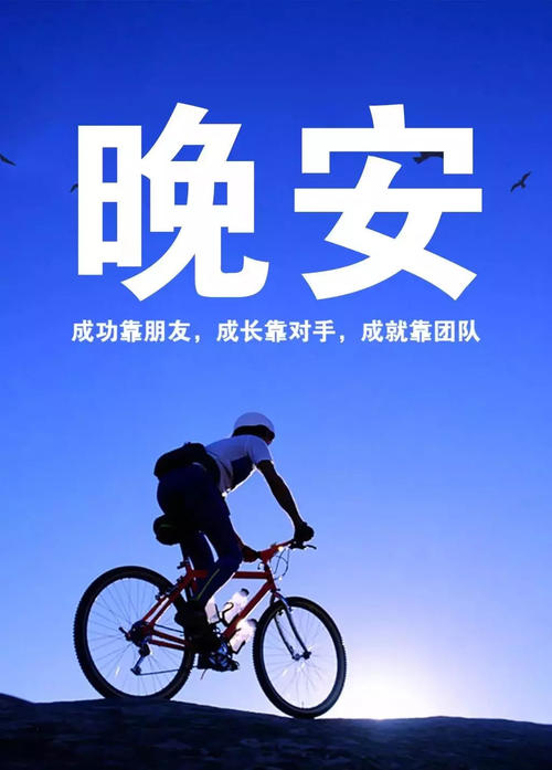 最美的句子