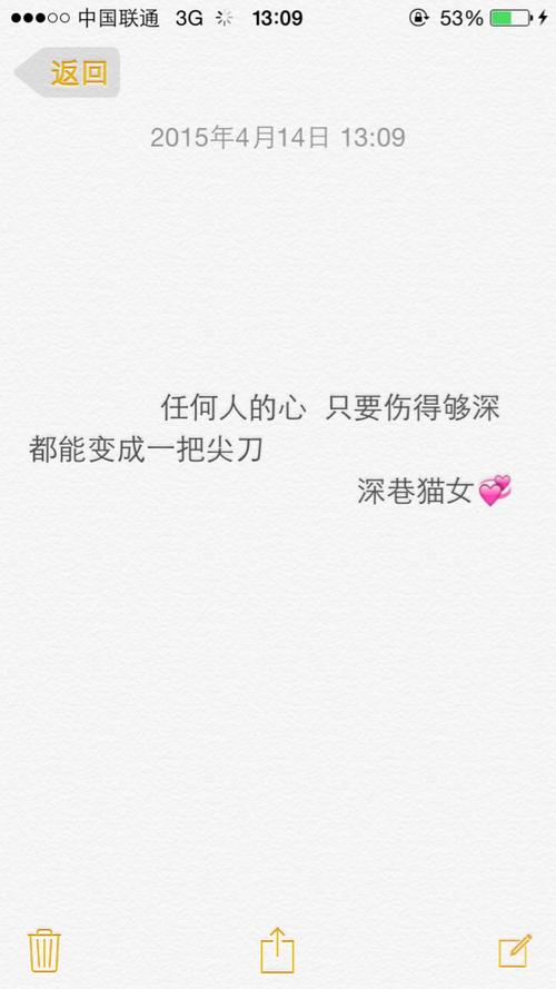 经典语录：不懂它并不可怕，不能忍受只是一个玩笑