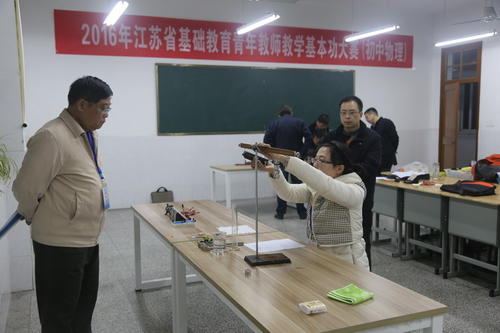 关于初中物理基础技能竞赛听课的思考