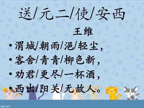 说服你再喝一杯酒