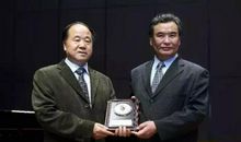 莫言获奖感言