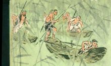 读《白洋淀纪事》有感