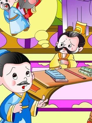 用一句话打蛇