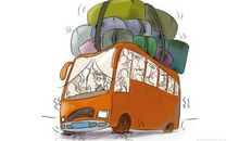 治理运输车辆宣传标语