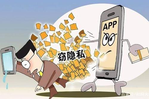紧急的