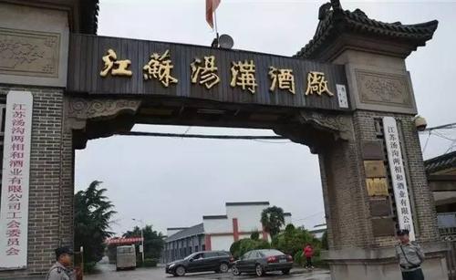 洪升的名言