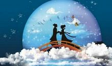 关于七夕的语句